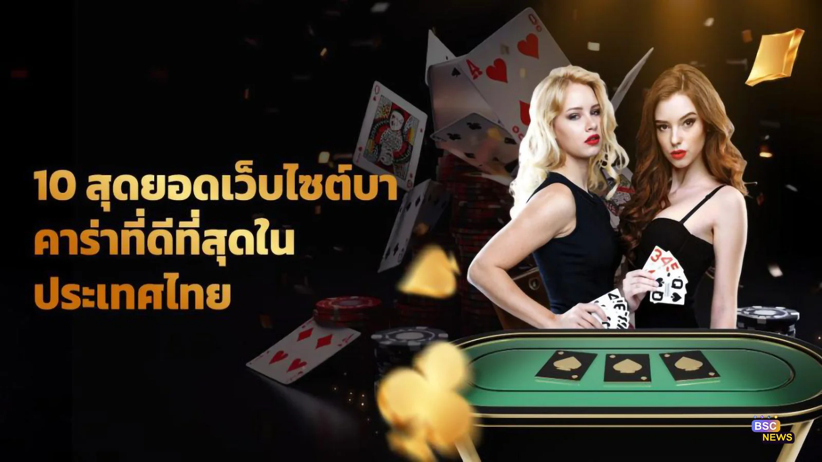 Tampilan hiburan digital FENDI188 untuk akses mobile